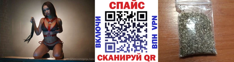 БУТИРАТ бутандиол  Алатырь 