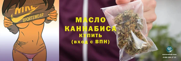 дмт Мурманск