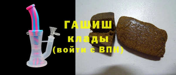круглые Абинск