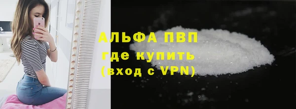 круглые Абинск