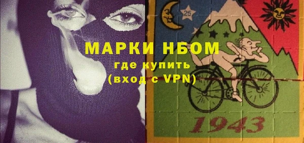 гидропоника Абаза