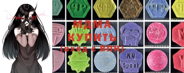 дмт Мурманск