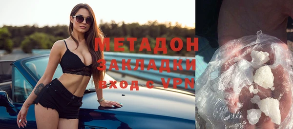 круглые Абинск