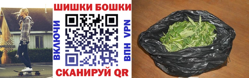 блэк спрут онион  Алатырь  Конопля LSD WEED  купить наркотики цена 